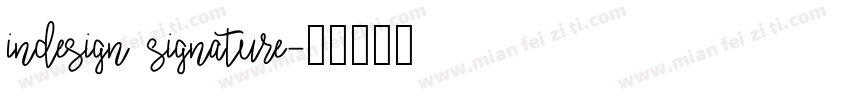 indesign signature字体转换